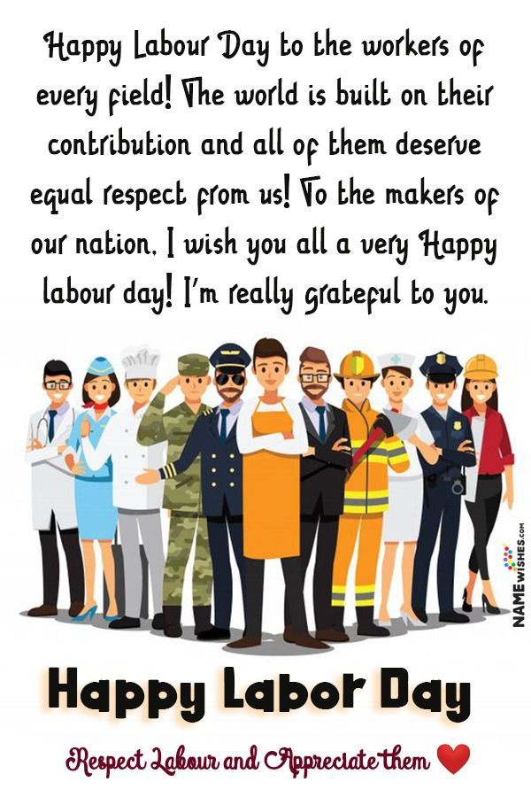 #LaborDay #HappyLaborDay