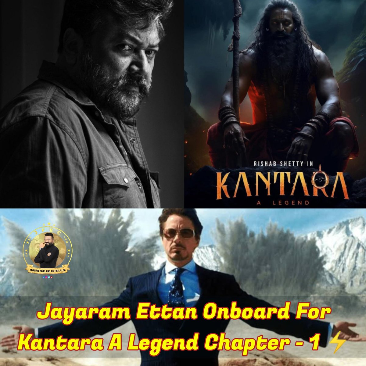 Jayaram Ettan Himself Confirms That He Will Doing An Prominent Role In the Upcoming Pan - Indian Movie Kantara A Legend Chapter - 1 ⚡

Jayaram Ettan - Rishab Shetty Combo 🔥

Waiting For The Official Announcement.... 🙌

#Jayaram #Rishabshetty #Kantara2 #Sandalwood