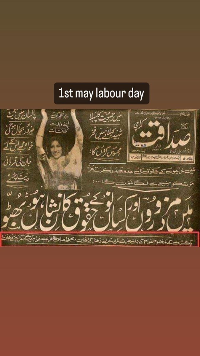 1 may Labour day