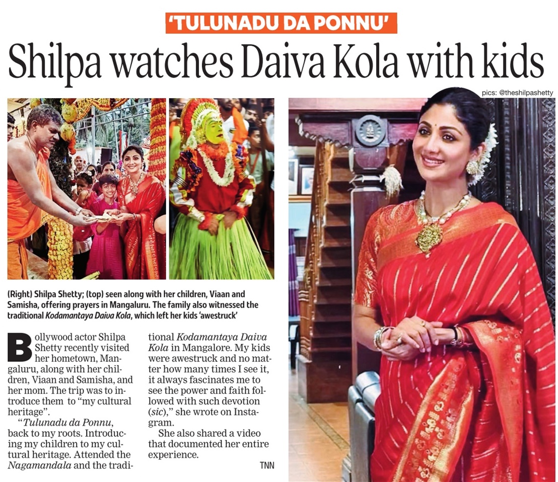 Shilpa watches Daiva Kola with kids @TheShilpaShetty
