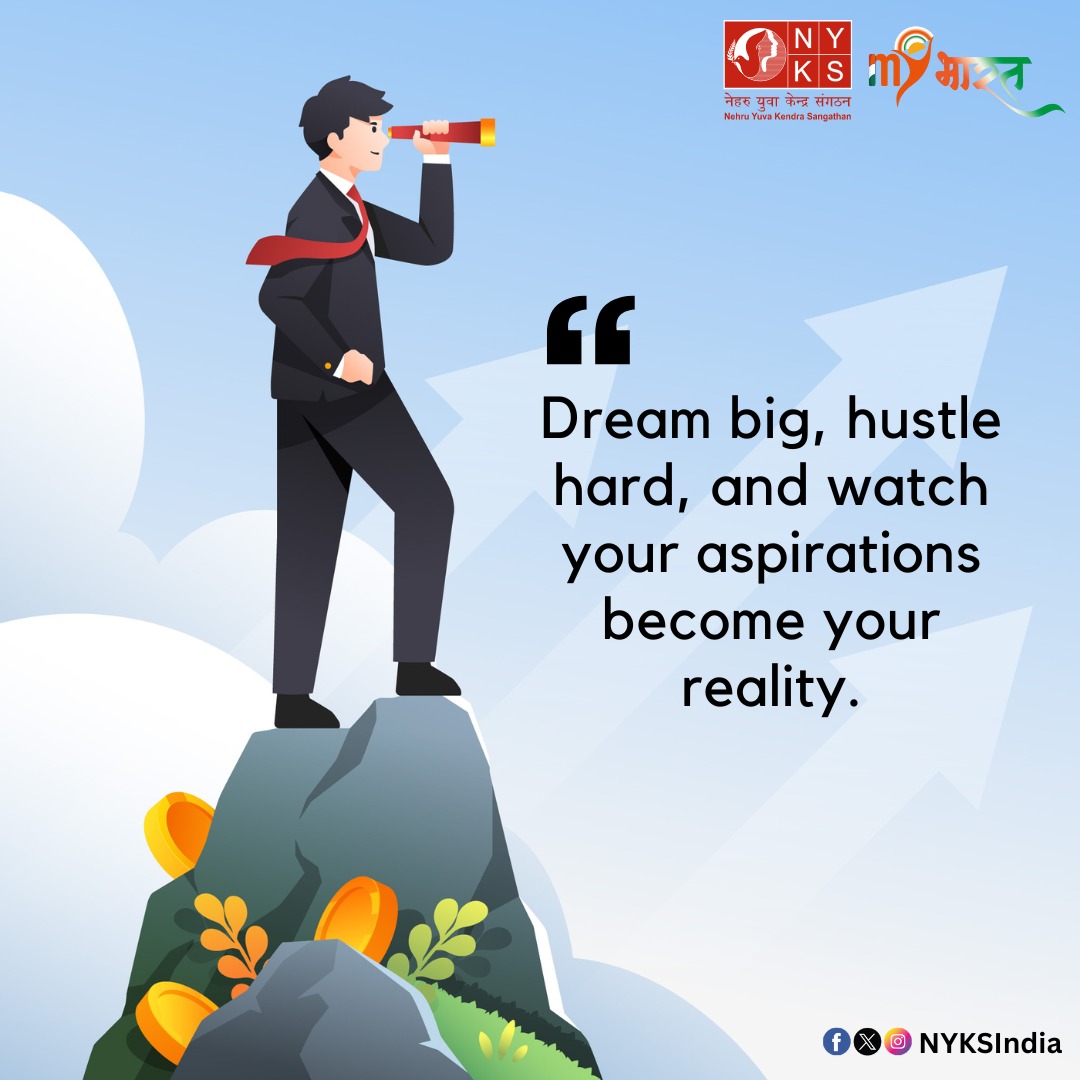 Quote of the Day!

Set your sights high, work tirelessly, and witness your dreams come true. 🌟 

#Motivationalquote #quoteoftheday #thoughtoftheday #DreamBig #WorkHard #NYKS