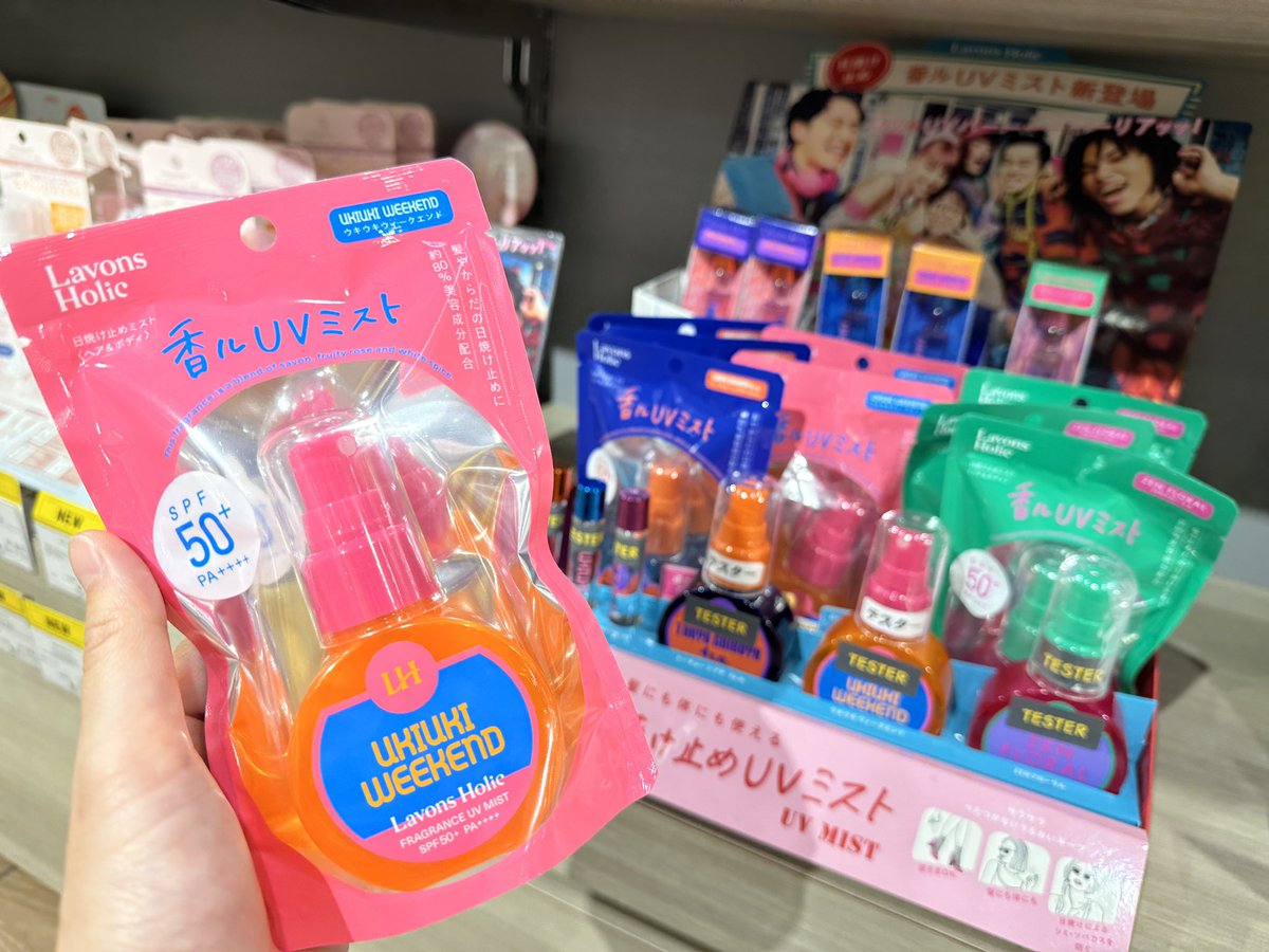 Lovely Writer クッション+日焼け止めセット GMeC28vakAAoBCh.jpg