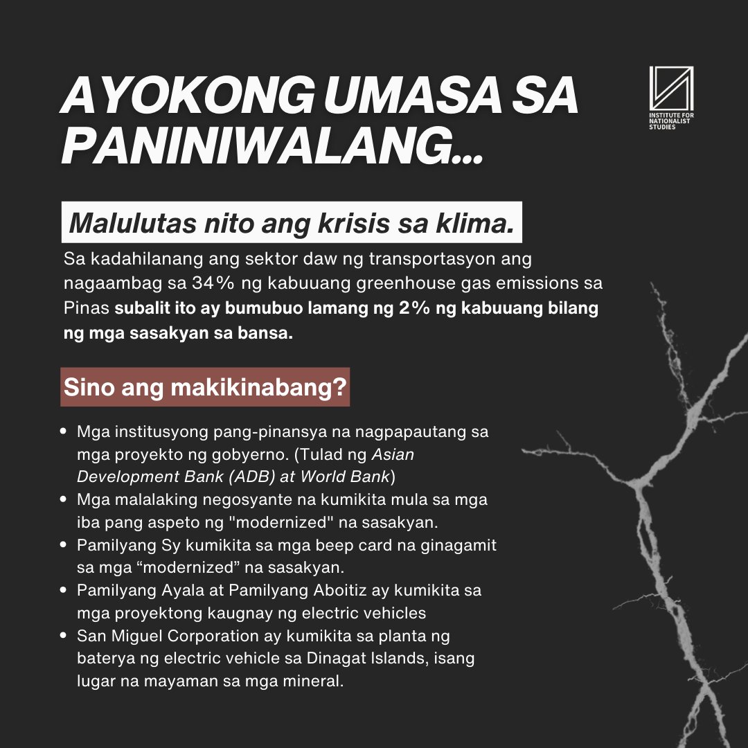 insphofficial's tweet photo. Alamin ang iba pang paraan ng pakikiisa rito: https://t.co/1Ofd3ouW2Y
#NoToJeepneyPhaseout
#MayoUno2024
#CommutersFightBack https://t.co/DrJYsxeDGU