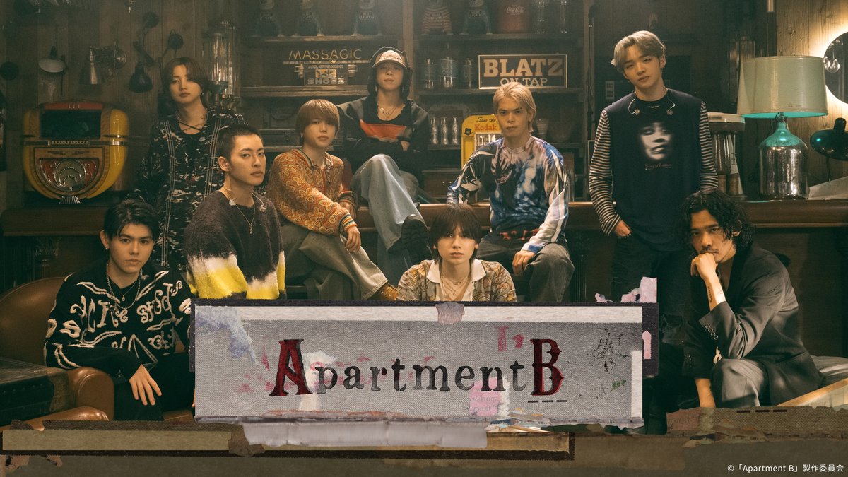 .　˗ˏˋHulu内にページオープンˎˊ˗
#SKYHI が手がける新たな音楽番組
　　 🎼『Apartment B』🎶

#Hulu だけの特別映像を織り交ぜた“Hulu特別版”初回配信は5/8(水)25:29〜📺

ぜひお気に入り登録をしてお待ちください
📌bit.ly/4aPK3Vb

#ApartmentB
#BEFIRST
#ALIMUSIC
#荘子it
#アオイヤマダ