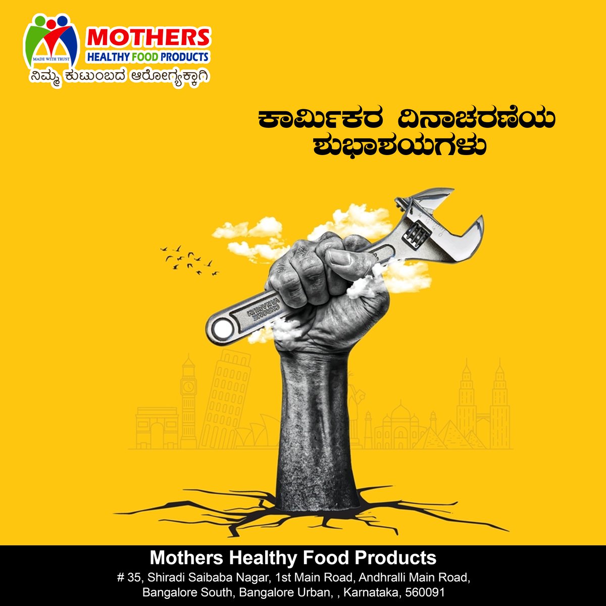 ಕಾರ್ಮಿಕರ ದಿನಾಚರಣೆಯ ಶುಭಾಶಯಗಳು.  ನಿಮ್ಮ ಕುಟುಂಬದ ಆರೋಗ್ಯಕ್ಕಾಗಿ ಬಳಸಿ ಶುದ್ಧ ಗಾಣದ ಎಣ್ಣೆಯನ್ನು
Order Now : 089515 45713
#mustardoil #healthyoil #healthyfood #cookingoil #oil #edibleoil #healthylifestyle #coconutoil #pureoil #mustard #foodie #food #groundnutoil #organic #health #indianfood