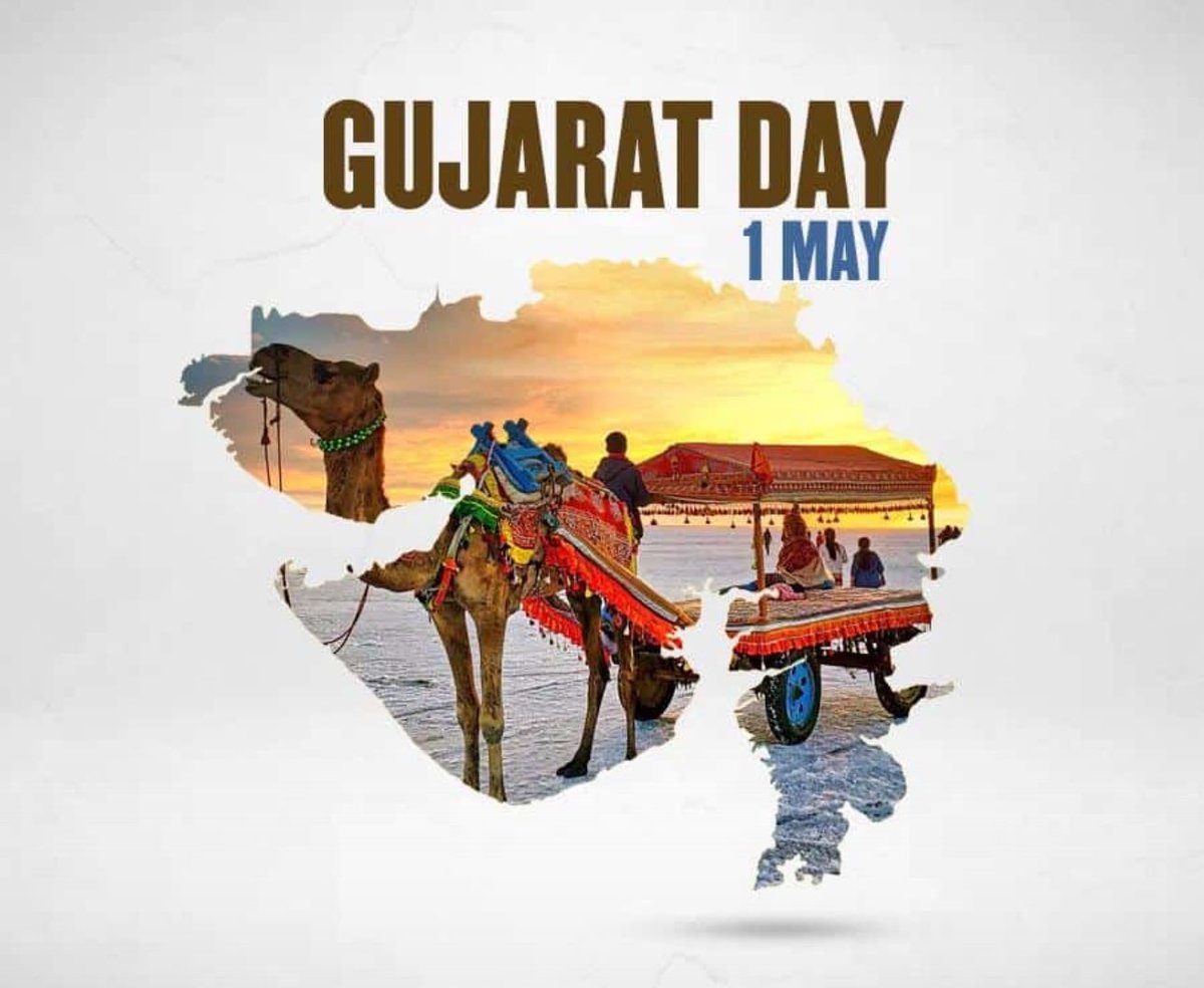 Gujarat Day, also called Gujarat Sthapana Diwas, is celebrated every year on May 1 to commemorate the formation of the state in 1960. Gujarat is home to a number of UNESCO World Heritage Sites such as Champaner Pavagadh, Rani ni Vav, Dholavira and more.