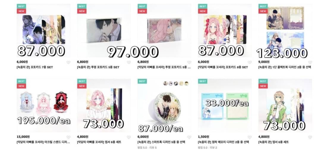 GOBYJEONG's tweet photo. ✨OPEN PRE-ORDER SOONE STORE BATCH 7✨

💰TERTERA
⚠️EST BERSIH KR (EXC EMS TAX)
✅️DP MIN 75%
💸VIA BCA &amp; SHOPEEPAY
🟢GO LINE
❌PACKING+ADM FEE SHOPEE (±5k)
🏡TANGERANG

#warungmanhwa #warungkr https://t.co/0Vd8G7P4ku