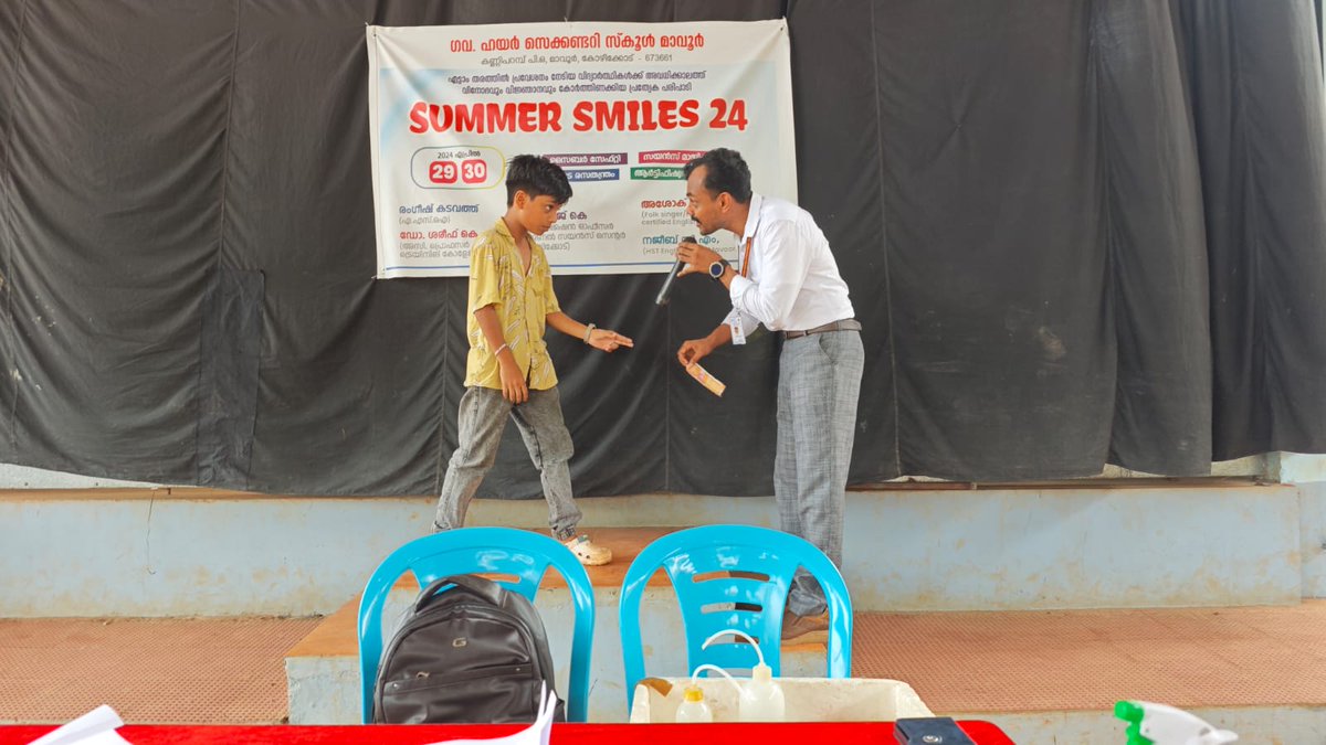 ncsmgoi's tweet photo. Unveiling the magic behind science!
Students actively participated and enjoyed at the #ScienceMagicShow, conducted by @rscpcalicut, a unit of @ncsmgoi, @MinOfCultureGoI, at Mavoor HSS, Kozhikode, as a part of #SummerSmiles 2024, from April 29-30, 2024.
#Science #Creativity https://t.co/WEhv9GVfag