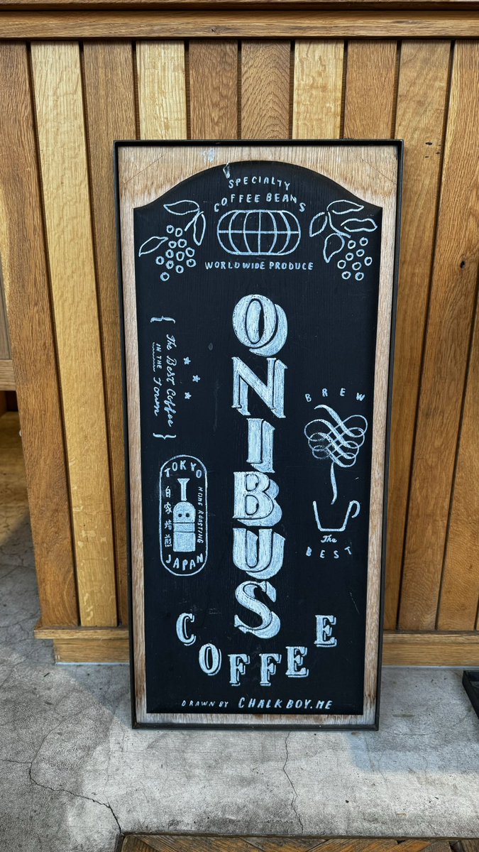 castlemidnight's tweet photo. 八雲『ONIBUS COFFEE』。
コーヒーはONIBUSオリジナルブレンド

#オニバスコーヒー #ONIBUSCOFFEE #オニバス #ONIBUS #目黒 #中目黒 #自由が丘 #八雲 #碑文谷 #コーヒー #カフェ #ハンドドリップ #駒沢通り #学芸大学 #学大 https://t.co/Blr3QABO96
