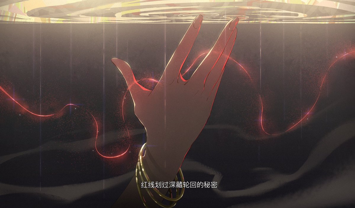 Alexander He tweet media