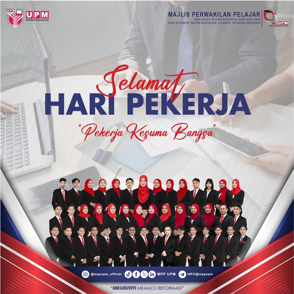 MPPUPM tweet media