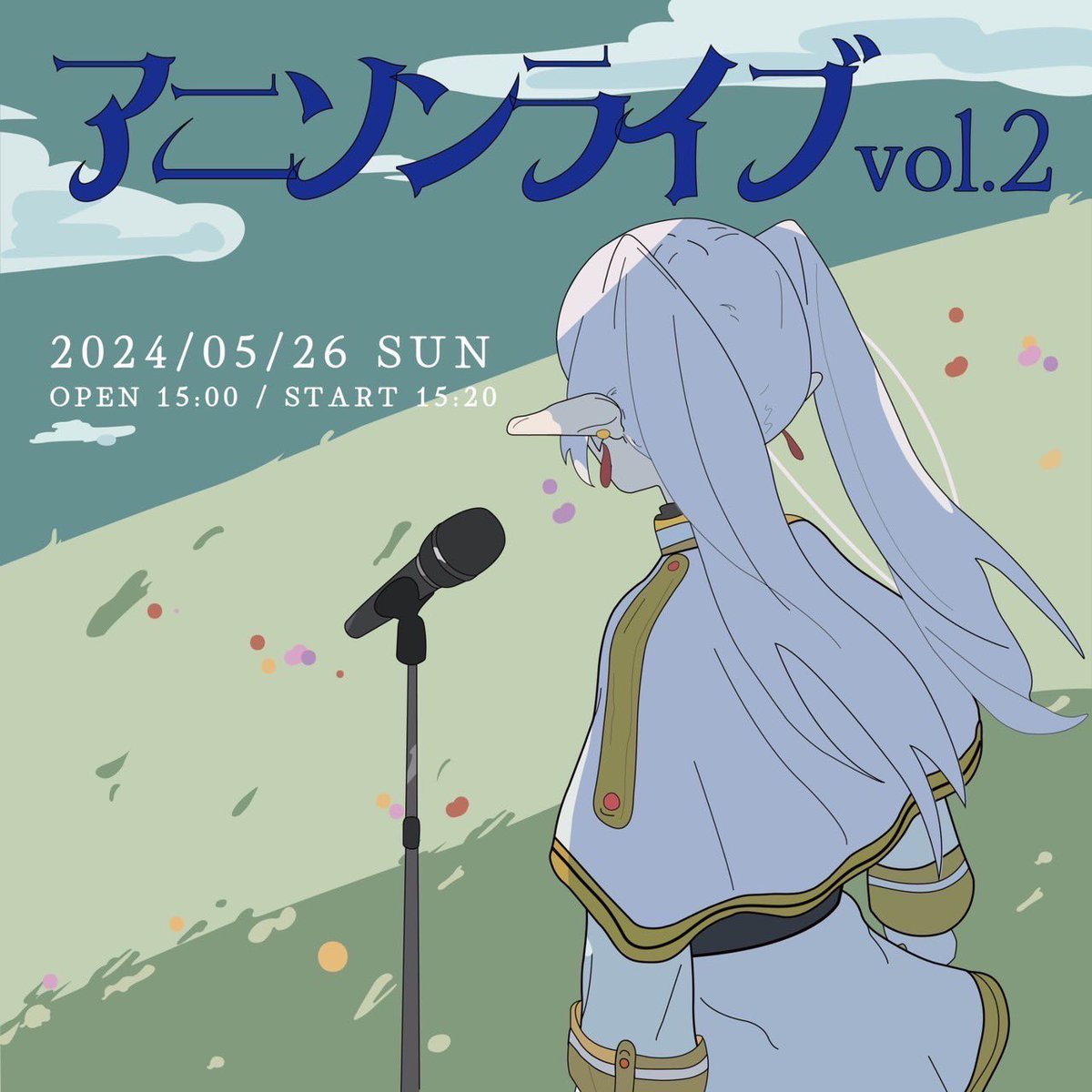 いよいよ今月になりましたー。VOAT名古屋校で大人気LIVE、アニソンライブ！
5/26(日)オープン/スタート　15:00/15:20
入場無料ですのでお気軽遊びに来てくださーい！(ドリンク代は別途600円かかります)