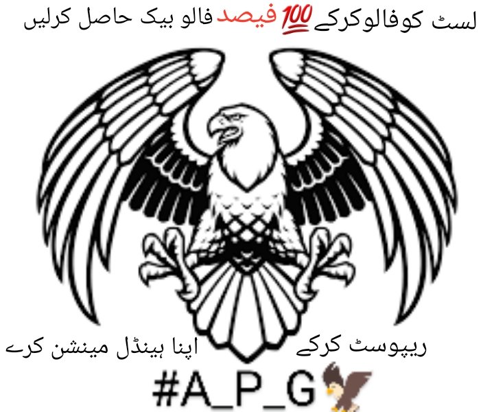 #A_P_G <a href="/_1gul/">🦋⃟ 𝕬𝖆𝖗𝖆 𝖄𝖔𝖚𝖘𝖆𝖋𝖟𝖆𝖎࿐★</a>
صبح بخیر💫
<a href="/bnte_/">بـٌـٌٌـٌٌٌـٌٌـٌنـِِـِـتـٌـٌٌـ۔</a> <a href="/Lilli_fb/">Lilli for 👉💯 FB</a>
<a href="/1Rjpt/">🇵🇰𝕊𝐚𝐧𝐚 ℝ𝐚𝐣𝐩𝐨𝐨𝐭🇨🇦</a> <a href="/PK50K/">Saher</a>
<a href="/1iA_4/">Arshad_Qureshi</a> <a href="/N__Bal/">Nasir Baloch</a>
<a href="/1_sfa1/">Player</a>
<a href="/frq04/">Muhammad Farooq Ahmad</a>
<a href="/5kshf/">syed kashif</a>
@5nqvi
<a href="/Znt33/">🦋ZêēñäT</a>
<a href="/7_CAYy/">✧𝒀𝒂𝒔𝒖✧ヤスキング- ̗̀👑𓈒𓂂𓏸</a>
<a href="/zz70m/">🌸Ameer Zahir🇵🇰</a>
<a href="/MIG9T/">Khadija Saeed</a>
<a href="/YPS26/">𝑌𝑎𝑆𝑖𝑅 𝑆𝒉𝑎𝒉𝑍𝑎𝐷</a>
@Ozlerntr
<a href="/Qs3488/">Qamar Shahzad🦅</a>
<a href="/asad__78/">💞دآلَيـ❤ـآ مـ❤ـحـ❤ـمـ❤ـد</a>
<a href="/SKN322/">SHAHRYAR KHAN</a>
<a href="/Gshn03/">★🌼sнєня вααиσ🌼★</a>
<a href="/1PTI_/">PTI PROMOTIONS</a>
<a href="/1_rjpt/">RAJPOOT 👑</a>
<a href="/1Aara_/">○° آراءخان°○</a>
<a href="/1GPTI/">Misbah</a>
<a href="/TSC143_/">آفیسرز</a>
<a href="/1Mahii1/">𝓜𝓪𝓱𝓲𝓲 𝓜𝓪𝓵𝓲𝓴</a>
<a href="/1Mlkani/">Pᴇᴛʀᴏʟ Hᴜɴ Yᴀᴀʀ</a>
@kpk673
<a href="/ISI0013/">Itx_013.</a>
<a href="/ZeTeamZ/">Zey</a>
<a href="/GH0888/">احـــ۬͜͜͜ـ٘͜͜͜ـ۬ـمد</a>
<a href="/Aleaysy/">صالح العيسي</a>