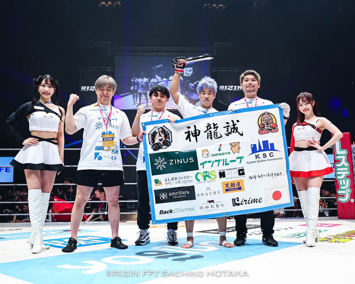 makoto0705mma tweet picture