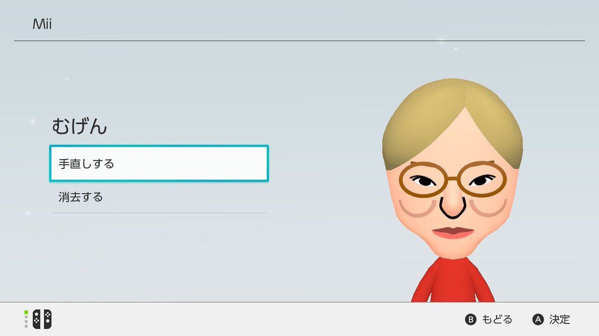 藤沢なな@もんじょり tweet media