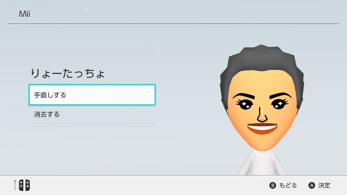 藤沢なな@もんじょり tweet media