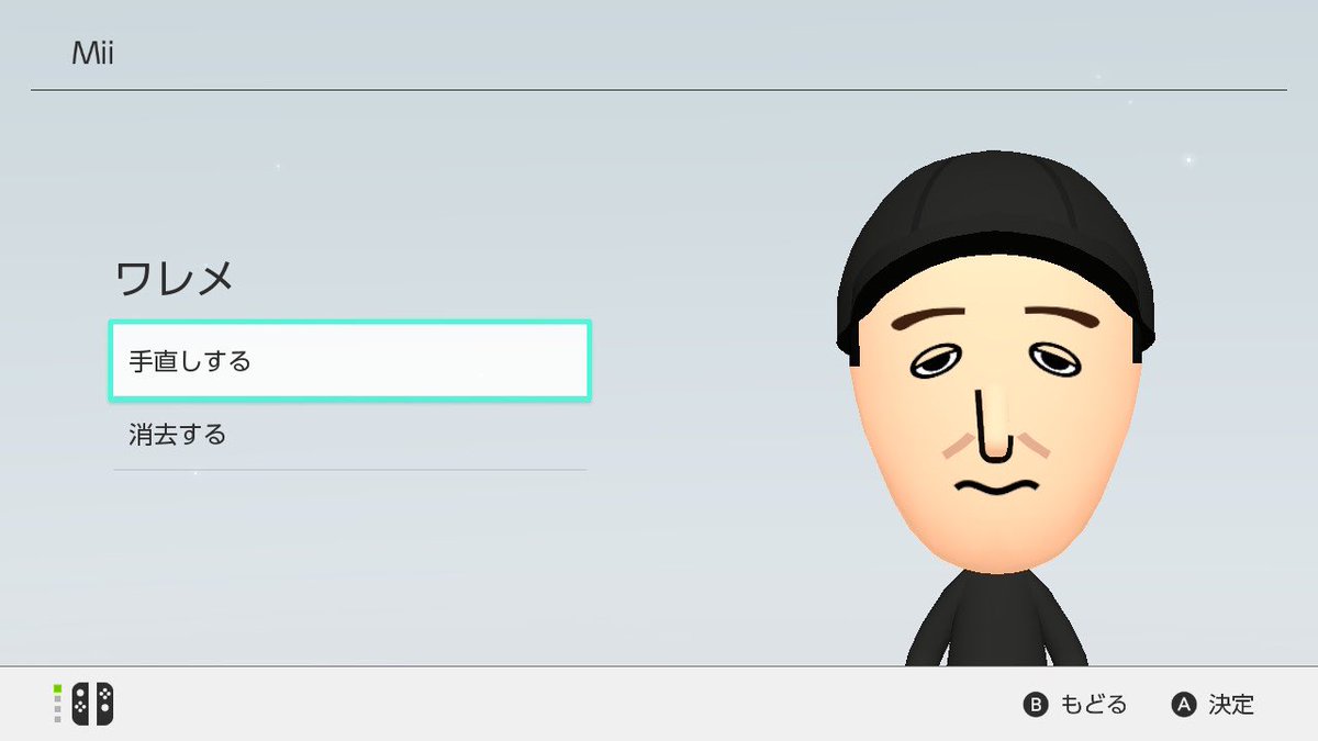 藤沢なな@もんじょり tweet media