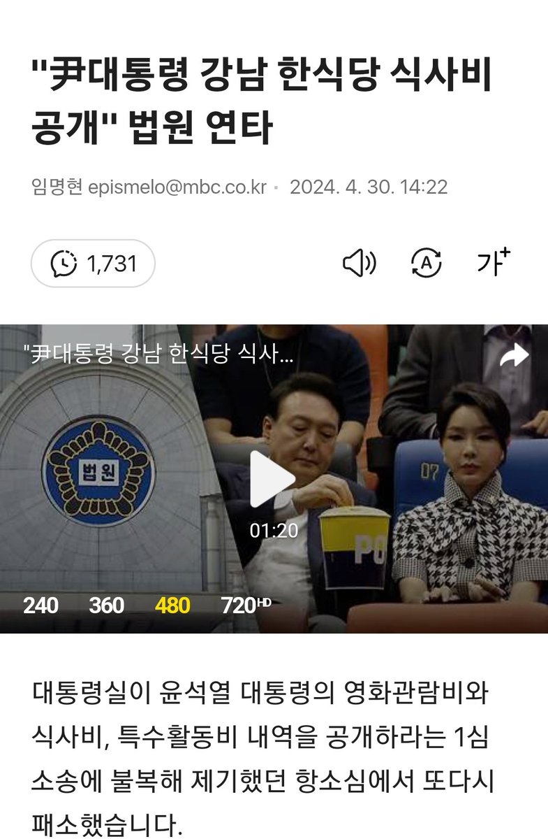 문소개웬 tweet media