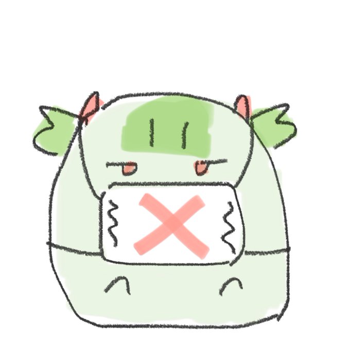 問題発言したためロックされてました
申し訳ありませんでした🍎 