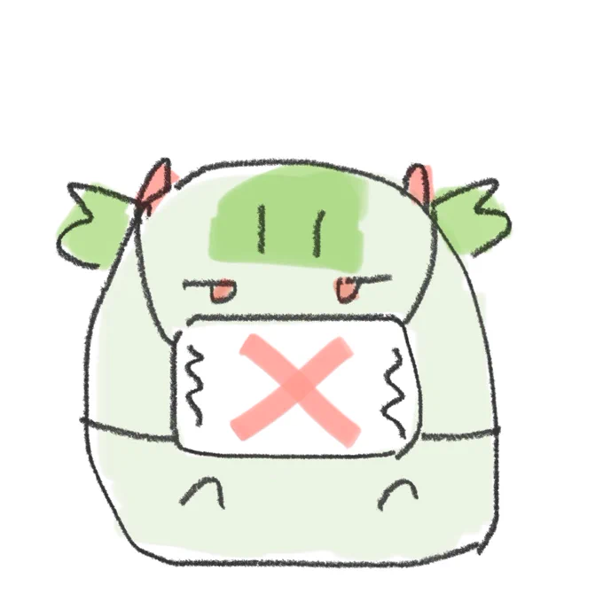 問題発言したためロックされてました申し訳ありませんでした 