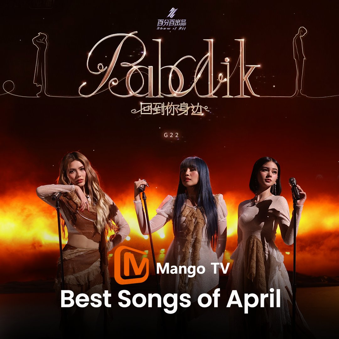 @G22Official's 'Babalik' is featured on Mango TV's Best Songs of April list! 

Check out their performance on Ep. 5 of 'Show It All' now on the MangoTV app or YouTube channel! 

🔗: youtu.be/f6Mitr5GNUA?fe…

#G22
#CornerstoneArtist 
#ShowItAll