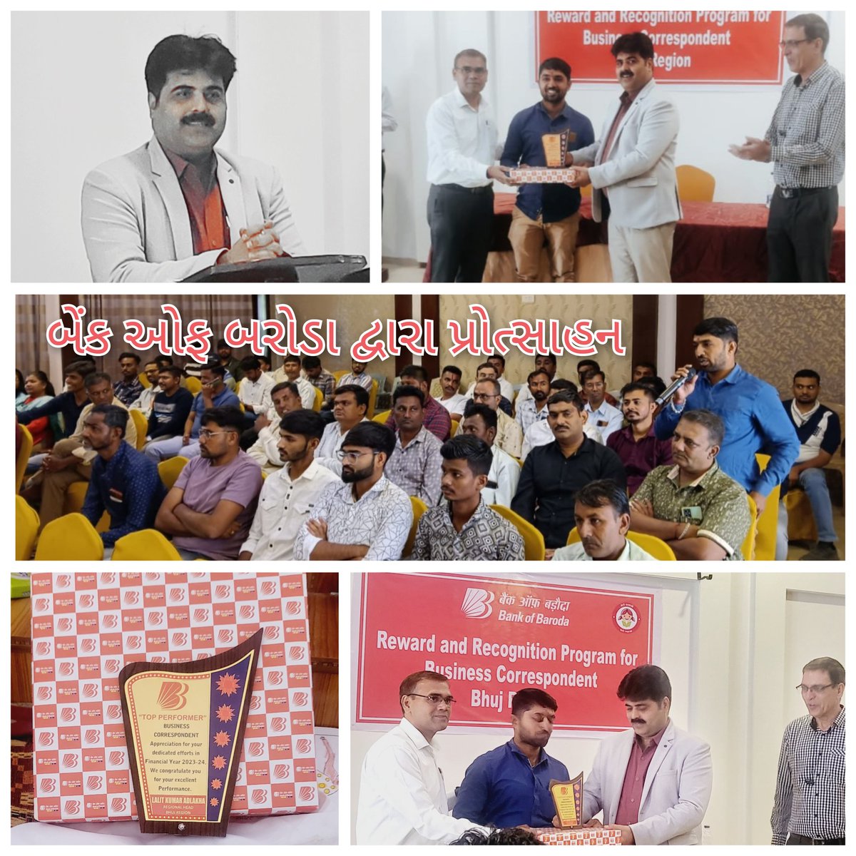 CSC_Bidada's tweet photo. Grateful and honored! Our Bidada CSC Center shines as the Best Performer in Bank of Baroda BC for 2023-24. 🎉🏆

@bankofbaroda
@CSCegov_
@CSCGujarat
#TeamEffort #AchievementUnlocked" https://t.co/sKL6lemfkc