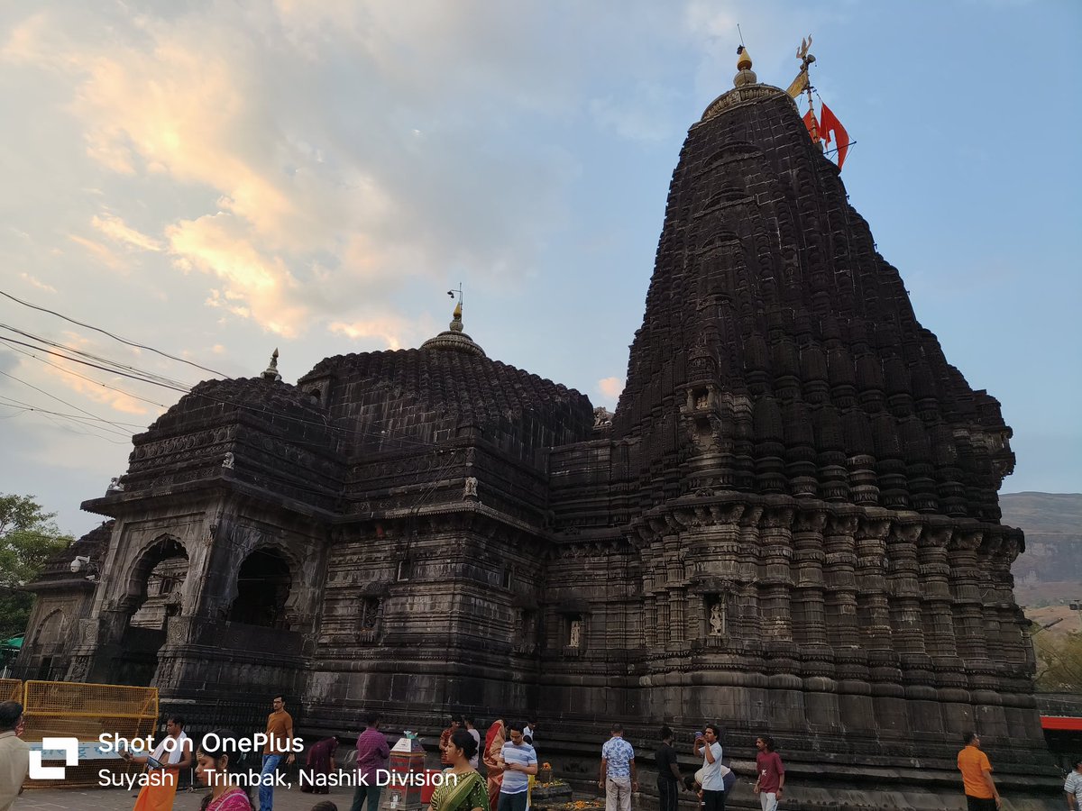 @theupindex Trimbakeshwar Jyotirlinga 🙏🏼