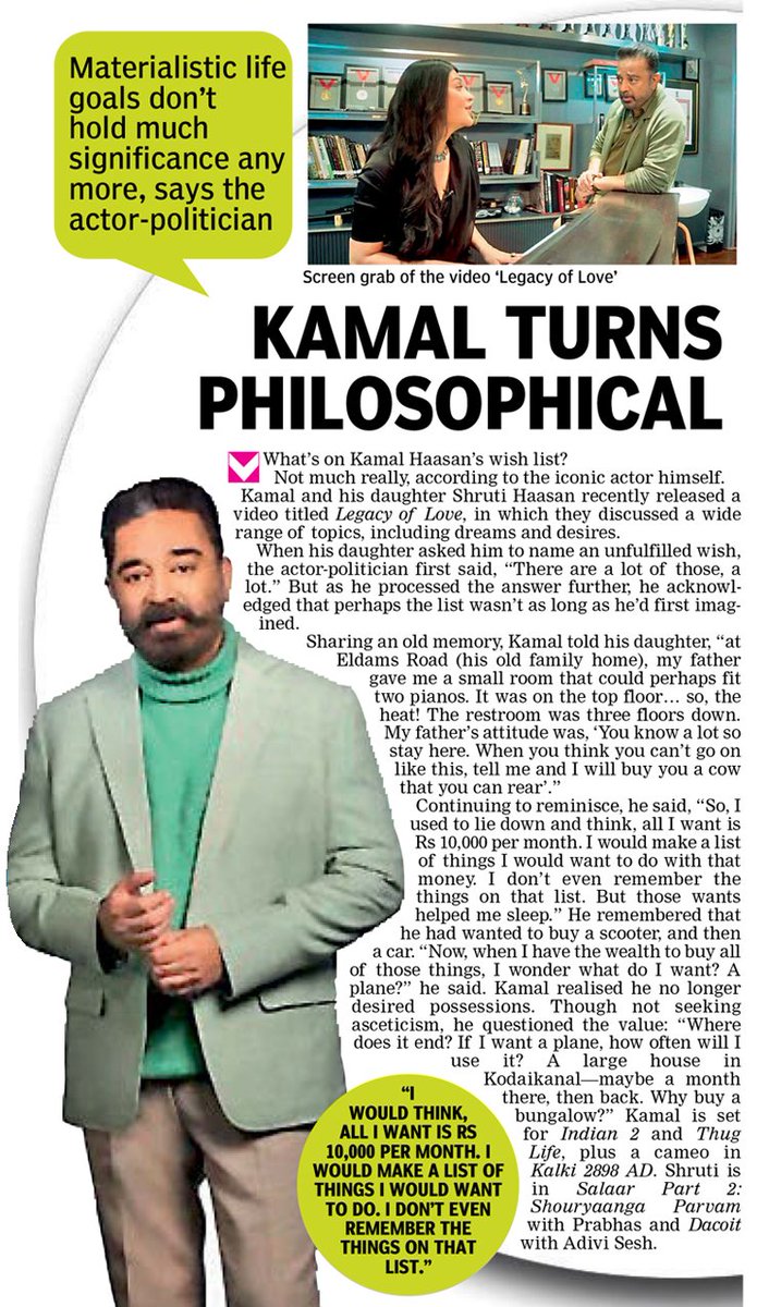 #KamalHaasan Turns Philosophical @ikamalhaasan @shrutihaasan
