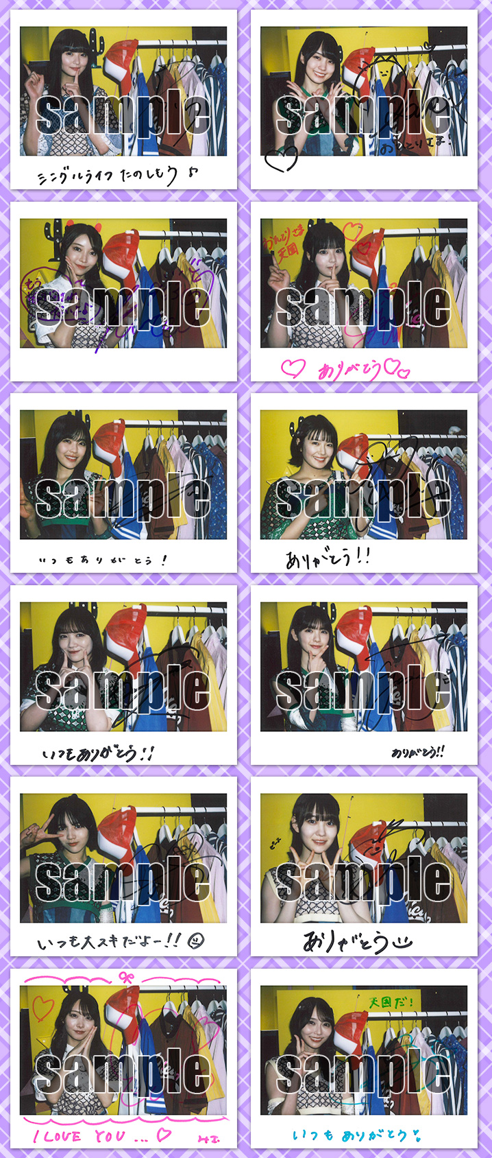 公式】乃木坂46リズムフェスティバル в X: „🎉6.5周年記念