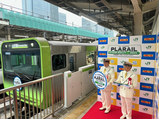 JR東日本 プラレールスタンプラリー(公式) on X: JR東日本 プラレールスタンプラリー(公式) on X: