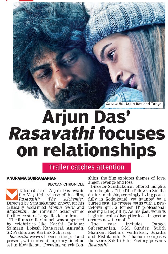 Arjun Das #Rasavathi focuses on relationships @iam_arjundas