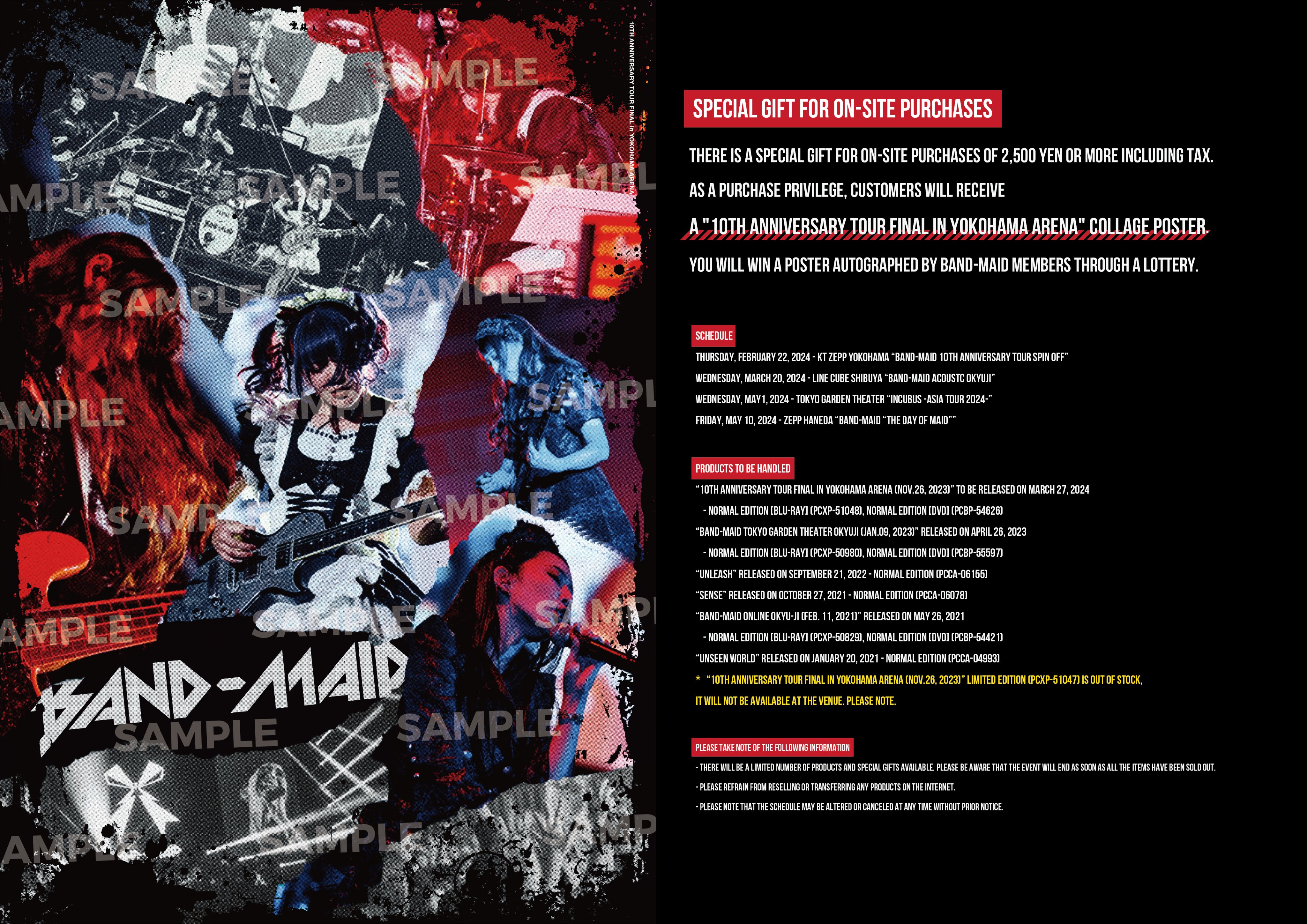 Band-Maid – Acoustic Okyuji CD (March 20, 2024) – CD (Album