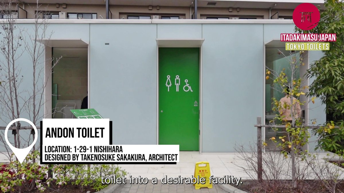 Have you checked out our toilet tour video yet? 
@thetokyotoilet

 📺： youtube.com/watch?v=lWZPz_…

#thetokyotoilet #tour #toilets #kengokuma #toyoito #architecture #DesignThinking #PerfectDays #takenosukesakakura #junkokobayashi #kazoosato #future #futuristic #handsfree #Tokyo