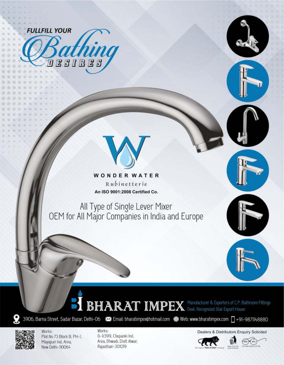 𝗗𝗲𝗮𝗹𝗲𝗿𝘀 & 𝗗𝗶𝘀𝘁𝗿𝗶𝗯𝘂𝘁𝗼𝗿𝘀 𝗘𝗻𝗾𝘂𝗶𝗿𝗶𝗲𝘀
BHARAT IMPEX - (DELHI)
𝗙𝗼𝗿 𝗲𝗻𝗾𝘂𝗶𝗿𝘆 𝘃𝗶𝗮 𝗪𝗵𝗮𝘁𝘀𝗔𝗽𝗽 𝗰𝗹𝗶𝗰𝗸:-wa.link/q4lbwf
EMAIL-bharatimpex@hotmail.com
web-www.bharatimpex.com
*𝐒𝐀𝐍𝐈𝐀𝐓𝐀𝐓𝐈𝐎𝐍 𝐈𝐍𝐃𝐈𝐀 𝐌𝐀𝐆𝐀𝐙𝐈𝐍𝐄*