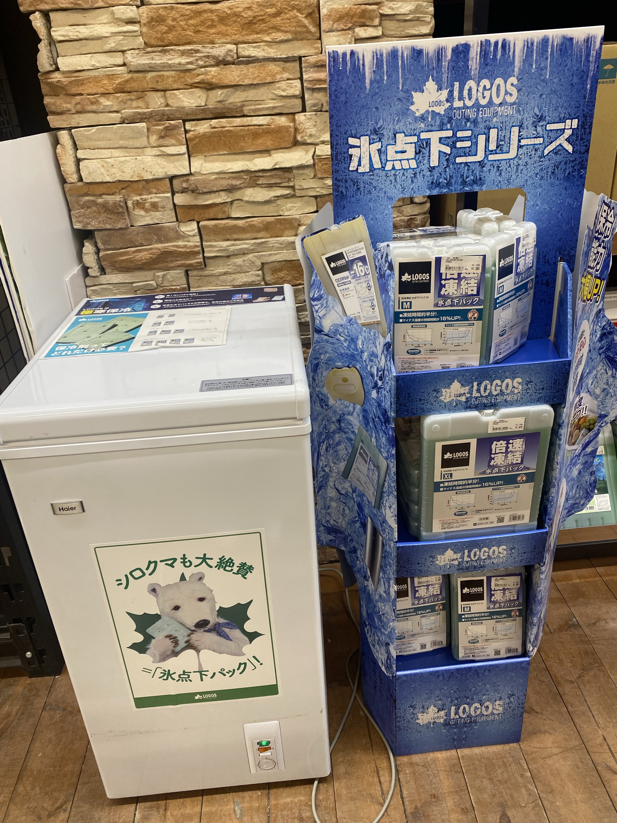 EXO スホ まとめ売り2 backend=imagemagick;version=1;