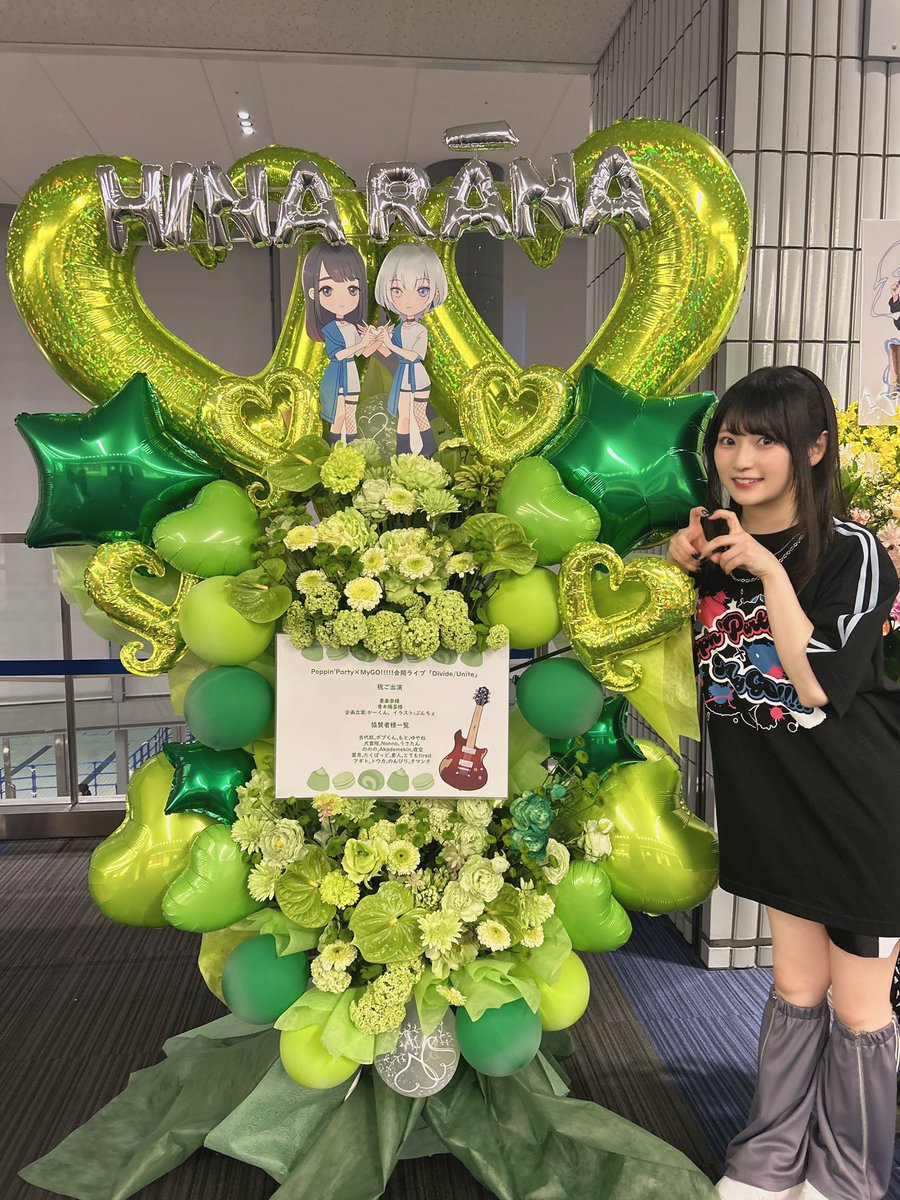 ANIMAX MUSIX 2023 缶バッジ MyGO!!!!! 12個 ANIMAX MUSIX 2023 缶