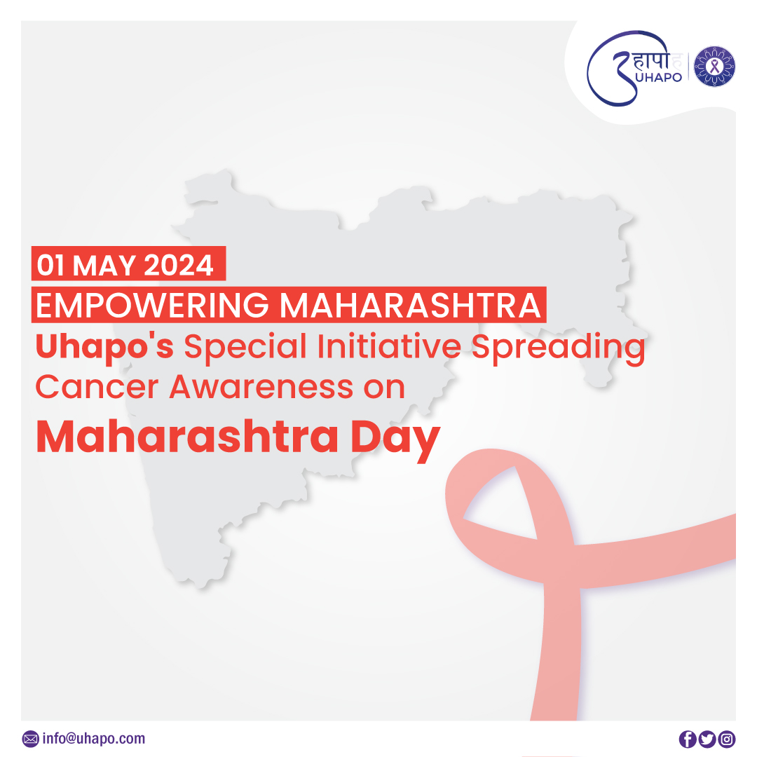Empowering Maharashtra, One Awareness Step at a Time! Join Uhapo's Special Initiative as we spread Cancer Awareness this Maharashtra Day. Together, we can make a difference! 💪🎗️

📚 Learn More: bit.ly/3Wsfq49

#EmpoweringMaharashtra #CancerAwareness #UhapoInitiative