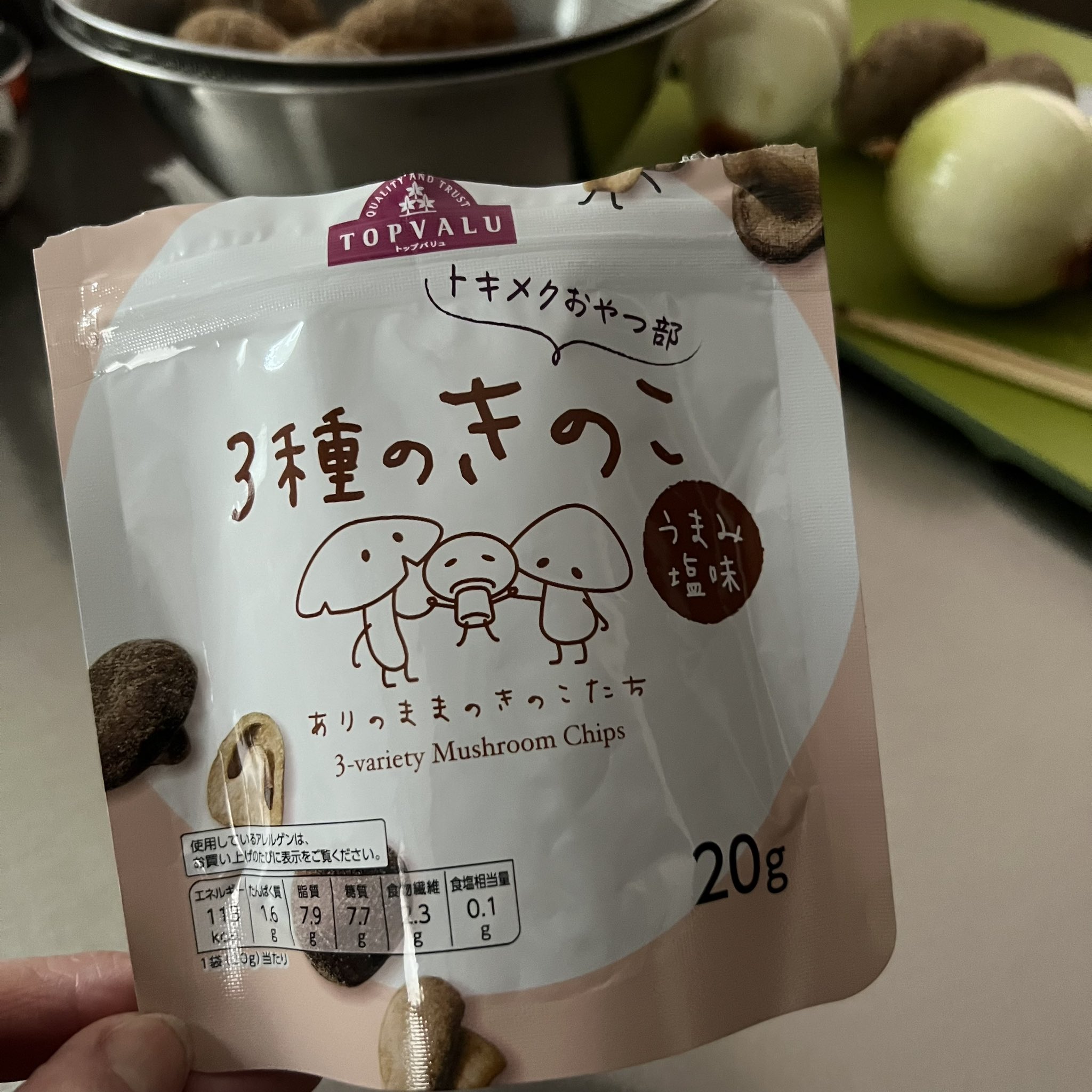 セルディアミール3種のきのこスープごはん 新品未使用　ダンボール未開封 セルディアミール3種のきのこスープごはん 新品未使用 ダンボール未