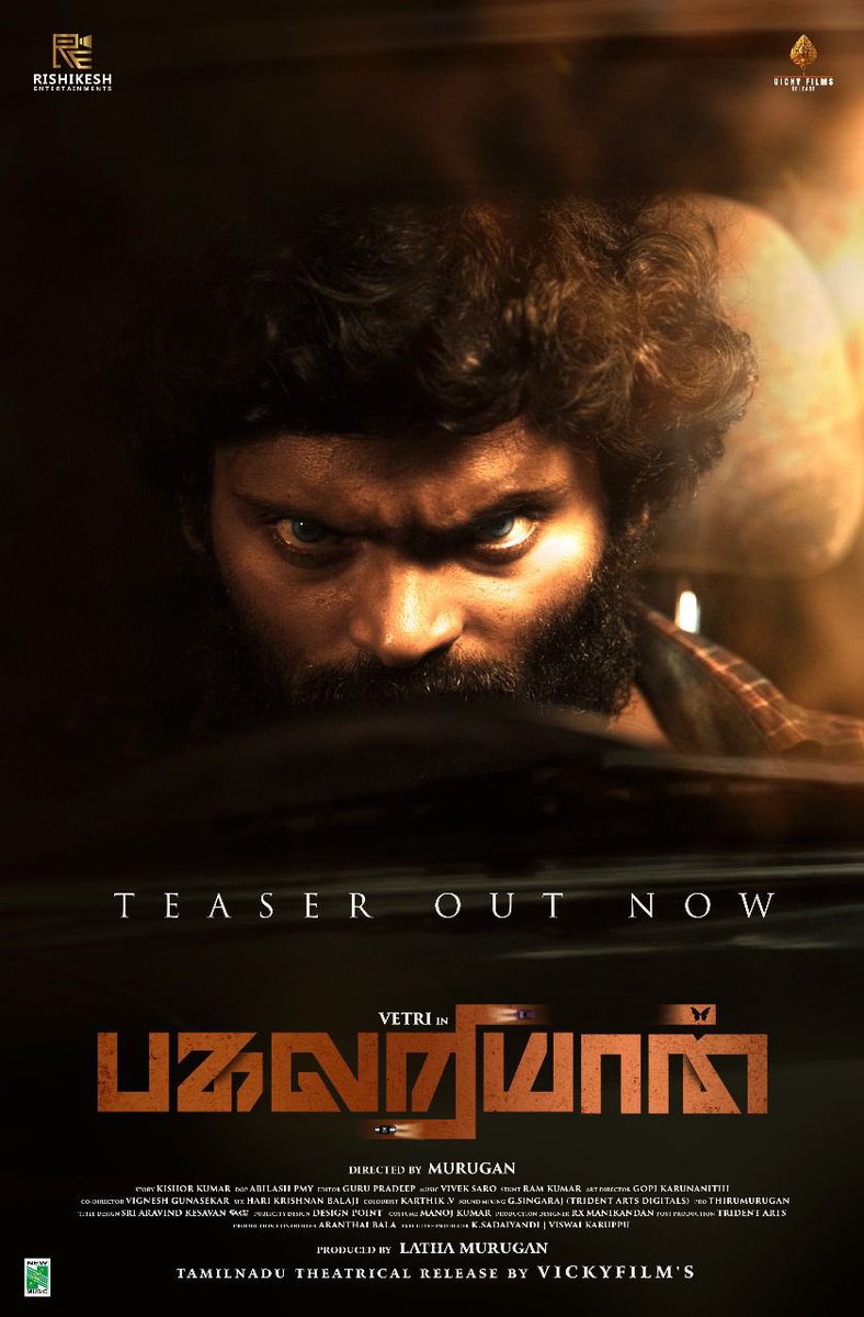 VijaySethupathi (@vijaysethuoffl) on Twitter photo Happy to release the teaser of
#Pagalariyaan a Tamil suspense thriller. Best wishes team 💐👌
▶️ youtu.be/1vBeVgII9Qo
<a href="/act_vetri/">Vetri</a> #akshaya
<a href="/actor_saideena/">SAI DEENA</a> #Murugan
<a href="/Abilashpmy1/">Abilashpmy</a> #VivekSaro
<a href="/sadaiyandi_/">Sadaiyandi Kajendran</a> <a href="/entertain_rishi/">rishikesh entertainments</a>
<a href="/pro_thiru/">Thiru murugan</a> <a href="/sak_studio/">SAK STUDIO</a>
#PagalariyaanTeaser Happy to release the teaser of
#Pagalariyaan a Tamil suspense thriller. Best wishes team 💐👌
▶️ youtu.be/1vBeVgII9Qo
<a href="/act_vetri/">Vetri</a> #akshaya
<a href="/actor_saideena/">SAI DEENA</a> #Murugan
<a href="/Abilashpmy1/">Abilashpmy</a> #VivekSaro
<a href="/sadaiyandi_/">Sadaiyandi Kajendran</a> <a href="/entertain_rishi/">rishikesh entertainments</a>
<a href="/pro_thiru/">Thiru murugan</a> <a href="/sak_studio/">SAK STUDIO</a>
#PagalariyaanTeaser