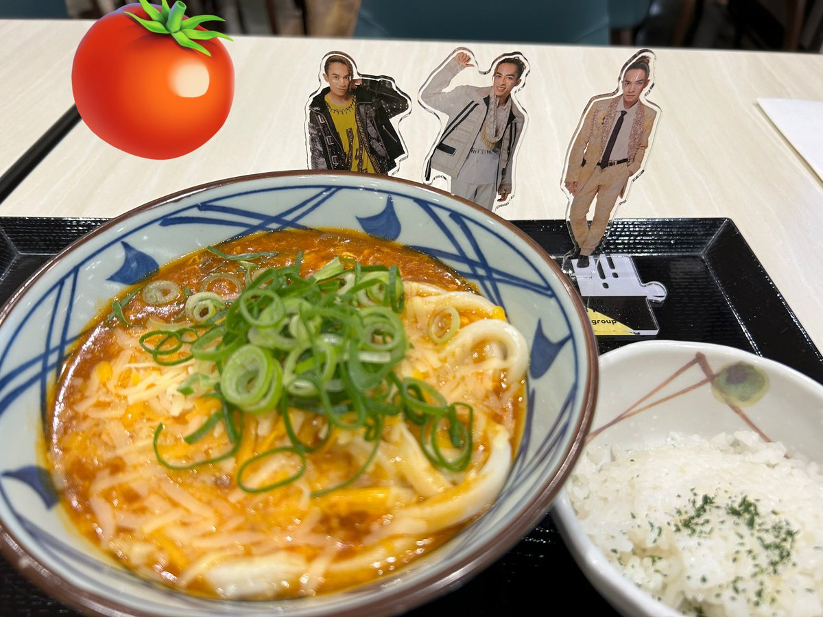 丸亀製麺×TOKIO
「トマたまカレーうどん」2回目♪
今日も美味しかった😋
