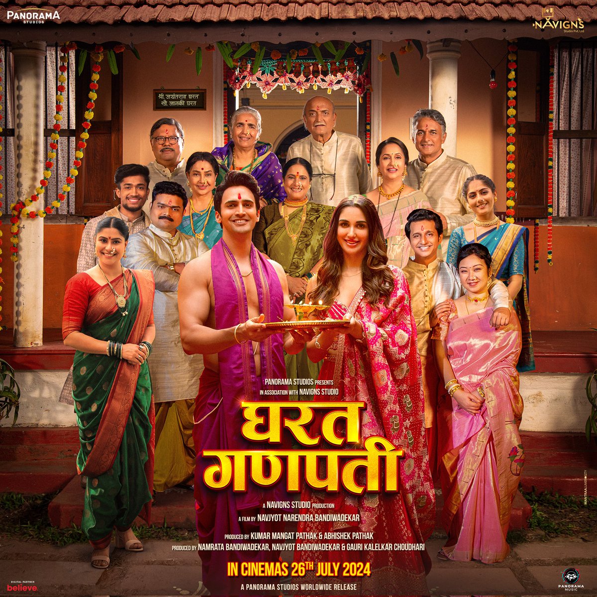 Panorama Studios (@panoramamovies) on Twitter photo प्रत्येक मराठी मनात घर करेल असा 'घरत गणपती' चित्रपटाचा #firstlook तुम्ही पाहिलात का ?
आवडलं का आमचं 'घरत' कुटुंब ? भेटायला येतोयं, २६ जुलै पासून तुमच्या जवळच्या सिनेमागृहात. आशिर्वाद असु द्या! 👨👩👧👦♥️🌸
IN CINEMAS 26th July, 2024.
A film by <a href="/navvyB/">Navjyot bandiwadekar</a>
<a href="/nikifyinglife/">Nikita Dutta</a> प्रत्येक मराठी मनात घर करेल असा 'घरत गणपती' चित्रपटाचा #firstlook तुम्ही पाहिलात का ?
आवडलं का आमचं 'घरत' कुटुंब ? भेटायला येतोयं, २६ जुलै पासून तुमच्या जवळच्या सिनेमागृहात. आशिर्वाद असु द्या! 👨👩👧👦♥️🌸
IN CINEMAS 26th July, 2024.
A film by <a href="/navvyB/">Navjyot bandiwadekar</a>
<a href="/nikifyinglife/">Nikita Dutta</a>