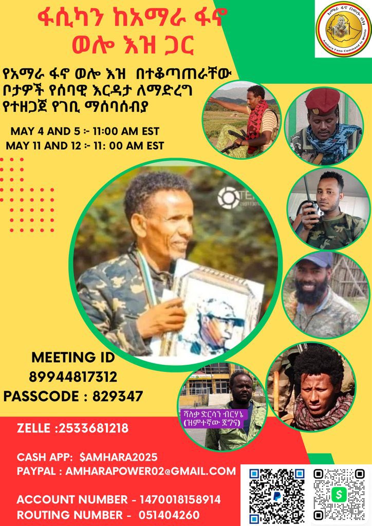 amharafan's tweet photo. ፋሲካን በአማራ ፋኖ ወሎ ዕዝ ጋር https://t.co/NLf3kra6Tg