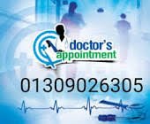 AL_SHIFAMEDICAL's tweet image. আল-শিফা মেডিকেল কেয়ার &amp;amp; কনসালটেশন
Holding # 0124-03, Belashwar sheikh monjil, east side palke cinama hole, beside pollibidduth Chandina, Cumilla, PO : 3510, 
কুমিল্লা, চট্টগ্রাম বিভাগ, 3510

alshifamedicalcare-com.webnode.page/appointment/