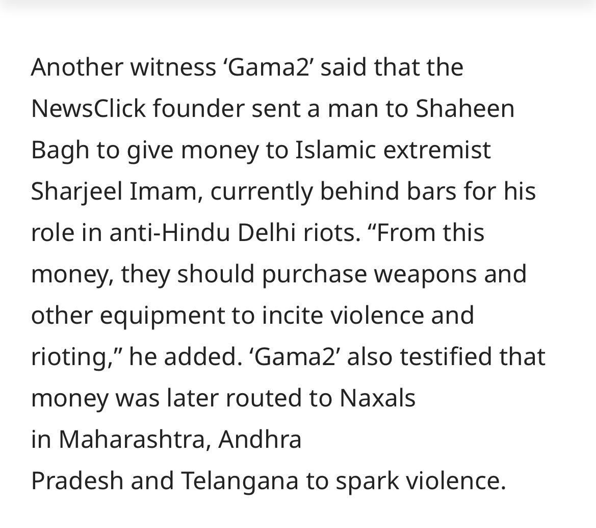 For all those chest beating and counting days of #SharjeelImam in jail , this is what an 8000 page chargesheet by Delhi police has revealed : NewsClick founder Prabir Purkaystha gave funds to Sharjeel Imam to purchase weapons & incite rioting during Shaheen Bagh