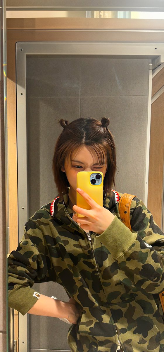 NMIXXwallpaper's tweet photo. NMIXX Bae Wallpapers
#NMIXX #엔믹스
#BAE
#BAEutiful https://t.co/R8E6HoTnLz