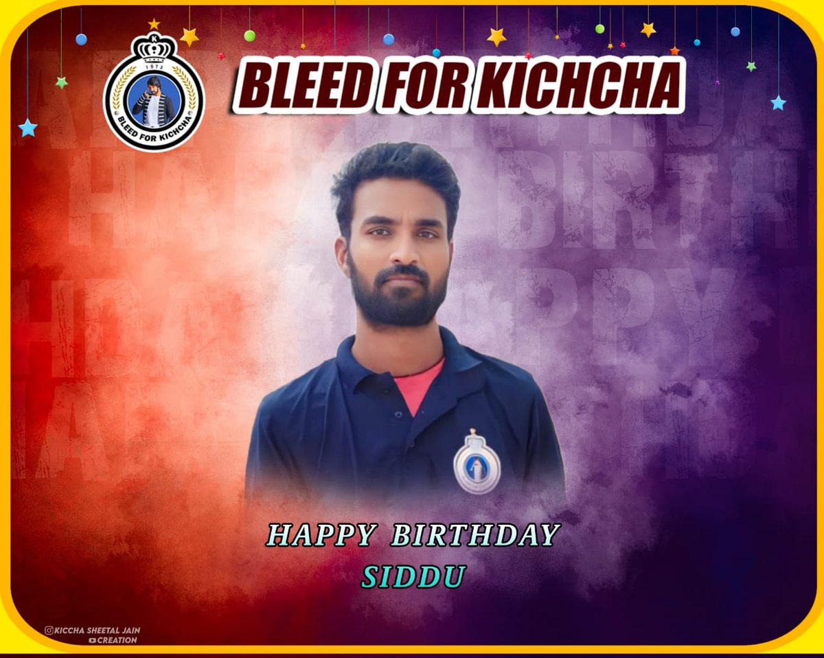 Here's @BleedForKichcha family and entire @KicchaSudeep ANNA fans Wishing a very Happy Birthday to our  #BFKRaibag Admin #Siddu  Thank you for choosing to be #BFK  Family member 

Follow Us:- @BleedForKichcha 

#Kichcha46 #MAX #MaxTheMovie 
#BleedForKichcha #KicchaSudeep