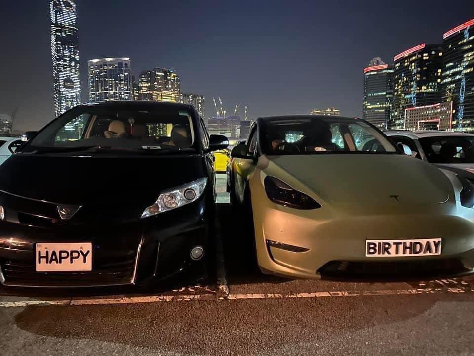 urbanvisualshk's tweet photo. License plates in Hong Kong 
#hongkong #香港 #HappyBirthday https://t.co/7TEsl8ezmn