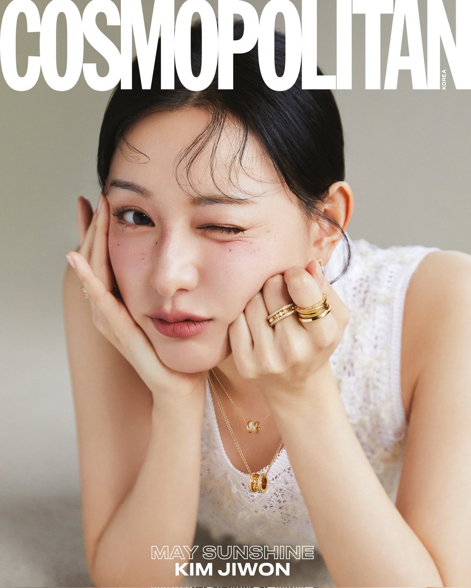 kim_gwnii's tweet photo. Kim Jiwon’s Cosmopolitan Korea May Issue with Bvlgari cover displayed on Billboards in Seongsu-dong Noudit Seoul Forest Building in Seoul🤍

Kim Jiwon is the first actress to have her magazine cover officially displayed by Cosmopolitan Korea on a building

#KimJiwon #김지원 https://t.co/IzJdkdZrcl