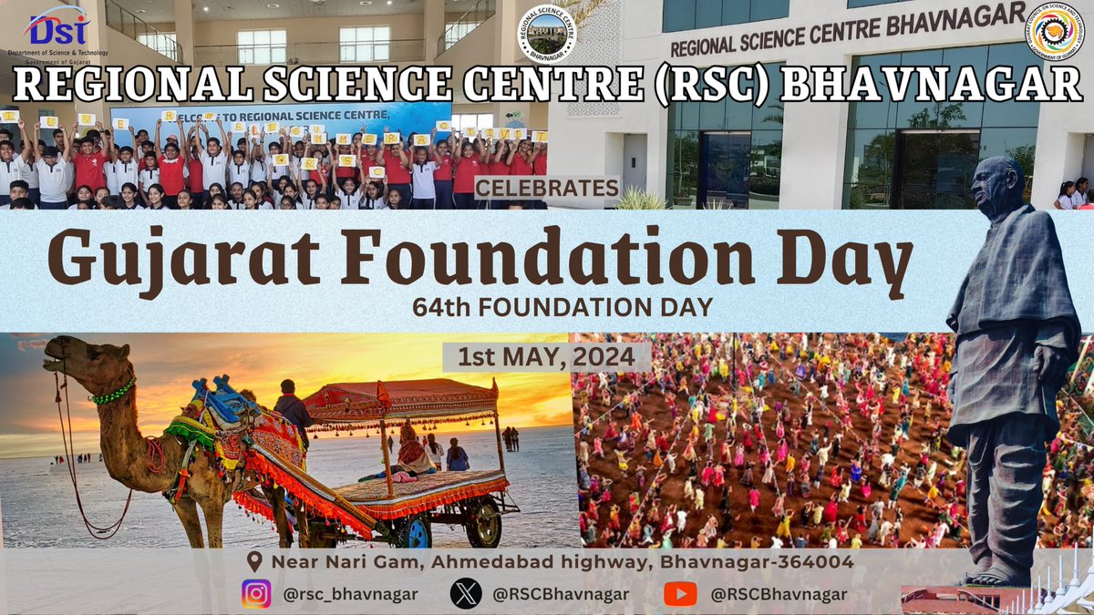 ગાંધી ને સરદાર, કૃષ્ણકુમારસિંહજી જેવા નામદાર, મેઘાણી ને કલાપી, ચારણ કન્યા ને સોરઠની રસધાર, ખમણ ને ઢોકળા, બંધાણી ને પટોળા...ઈસરો, પીઆરએલ, આઇપીઆર જેવી સંસ્થા ને ફાર્મા જગતનો ડંકો ...આ છે મારુ #વાઇબ્રન્ટગુજરાત ... #ગુજરાતસ્થાપનાદિવસની ખુબ ખુબ શુભેચ્છાઓ #gujaratfoundationday