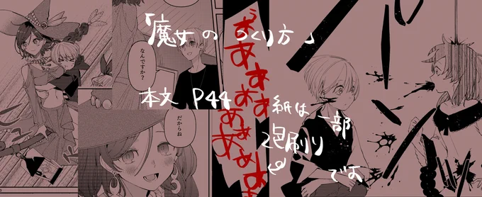 (3/3) 